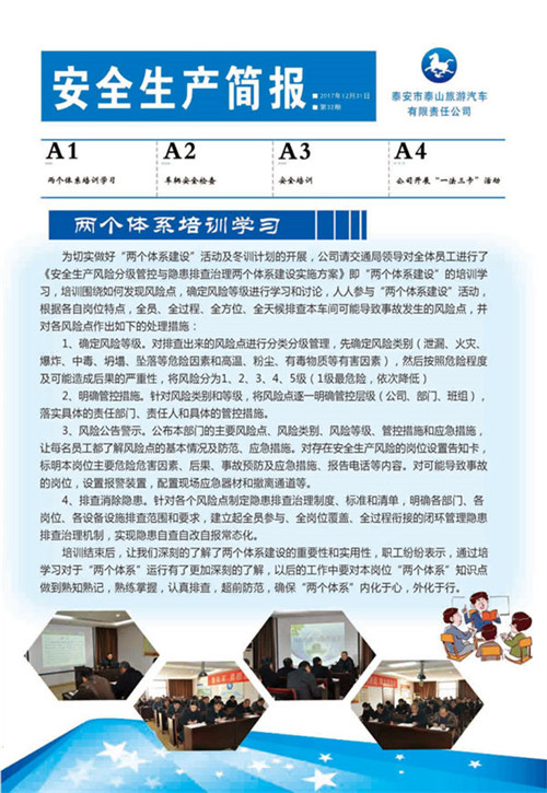 �c(di��n)���鿴Ԕ��(x��)��Ϣ<br>��(bi��o)�}����ȫ���a(ch��n)��(ji��n)��(b��o) ����ʮ���� ��x�Δ�(sh��)��3095