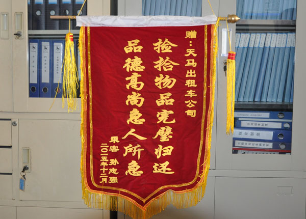 �c(di��n)���鿴Ԕ��(x��)��Ϣ<br>��(bi��o)�}��   ��x�Δ�(sh��)��1830